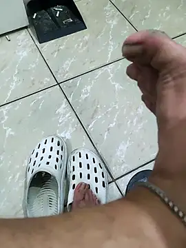 Snapshot of Gordinho_dos_pes chatting on February 16, 2026, 6:34 am Gordinho dos pes online show from February 16, 2026, 6:34 am