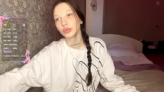 Snapshot of LumPetal chatting on February 19, 2026, 5:04 am LumPetal online show from February 19, 2026, 5:04 am