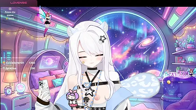 Emi Glow online show from April 17, 2026, 5:16 pm