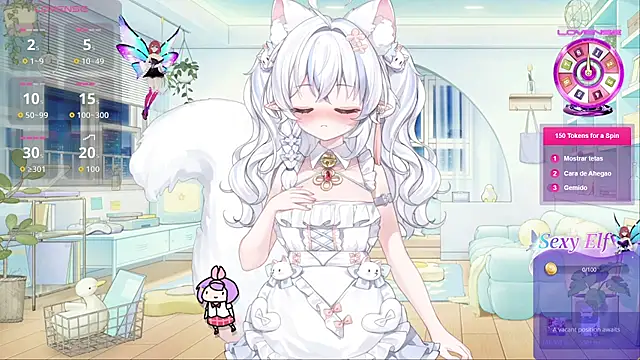 Emi Glow online show from April 7, 2026, 8:43 pm