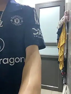 Snapshot of tuncube chatting on February 14, 2026, 3:23 pm tuncube online show from February 14, 2026, 3:23 pm