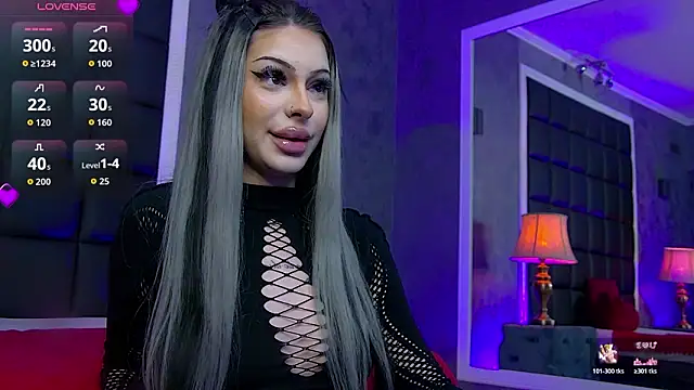 ValerieIce online show from March 23, 2026, 3:12 pm