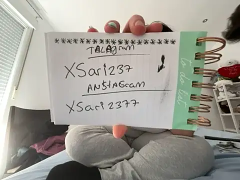 Snapshot of sari237 chatting on February 22, 2026, 11:23 am sari237 online show from February 22, 2026, 11:23 am