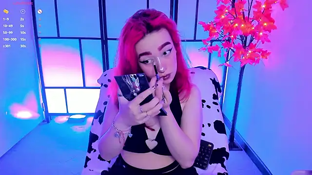 Snapshot of Dakota_kl chatting on February 9, 2026, 1:31 pm Dakota kl online show from February 9, 2026, 1:31 pm