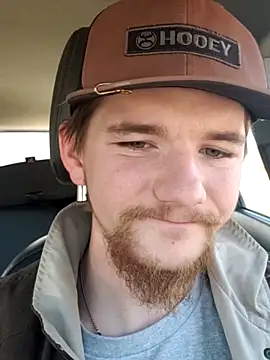 Snapshot of Horus1922 chatting on February 16, 2026, 3:32 pm Horus1922 online show from February 16, 2026, 3:32 pm