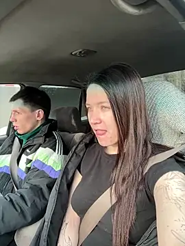 Snapshot of chilhorny chatting on February 8, 2026, 5:38 am chilhorny online show from February 8, 2026, 5:38 am