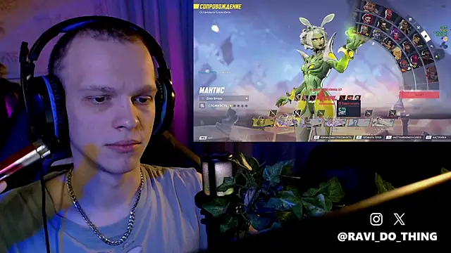 ravi olle online show from April 9, 2026, 1:18 am