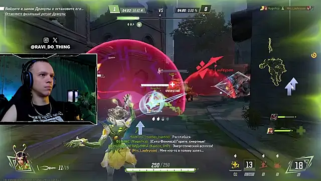 ravi olle online show from April 12, 2026, 12:36 am