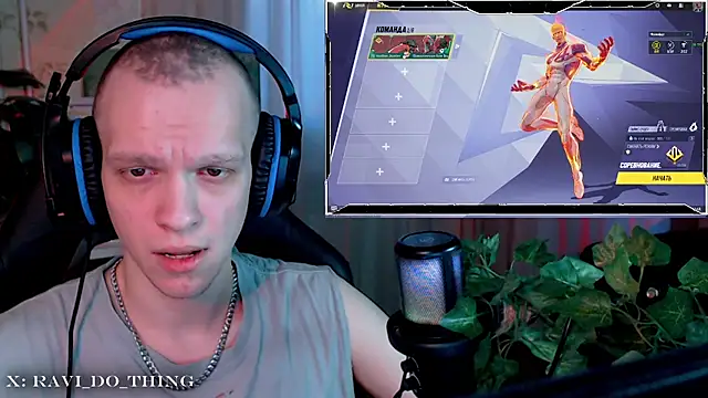 ravi olle online show from March 24, 2026, 2:17 pm