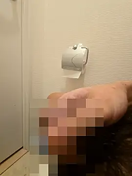 Snapshot of HS3330 chatting on March 2, 2026, 2:45 am HS3330 online show from March 2, 2026, 2:45 am