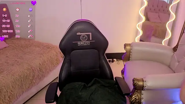 MAHYRA TAY online show from March 6, 2026, 7:09 pm