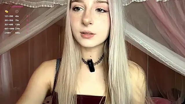 Snapshot of EvaQT chatting on February 28, 2026, 8:25 am EvaQT online show from February 28, 2026, 8:25 am