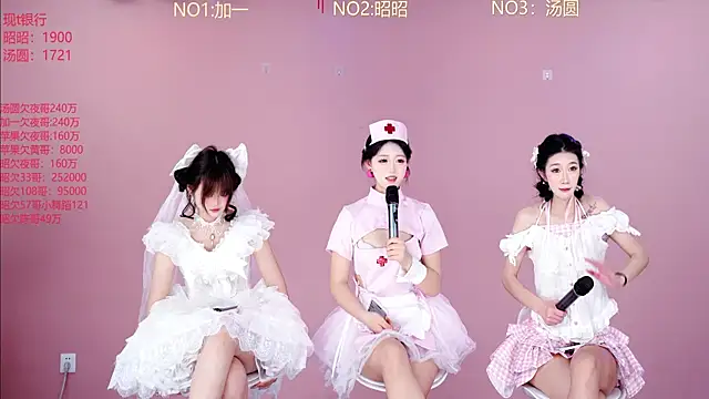 A-lucky-001 online show from March 16, 2026, 10:56 pm