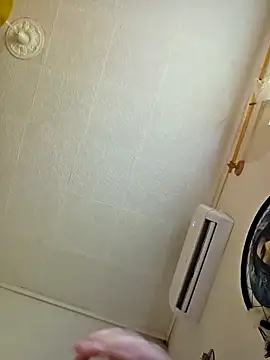 Snapshot of Ninfo920817 chatting on February 24, 2026, 7:53 am Ninfo920817 online show from February 24, 2026, 7:53 am