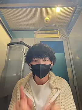 --ha-ru-- online show from April 10, 2026, 5:31 pm