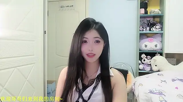 Lucky-Jiner online show from March 22, 2026, 12:50 pm
