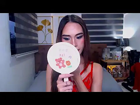 JuicyCockThea online show from July 9, 2026, 10:26 am