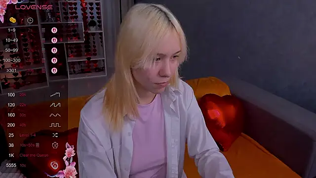 Snapshot of EmilyTrase chatting on February 14, 2026, 1:50 am EmilyTrase online show from February 14, 2026, 1:50 am