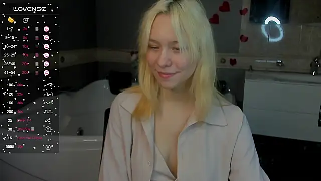 Snapshot of EmilyTrase chatting on February 27, 2026, 1:17 am EmilyTrase online show from February 27, 2026, 1:17 am