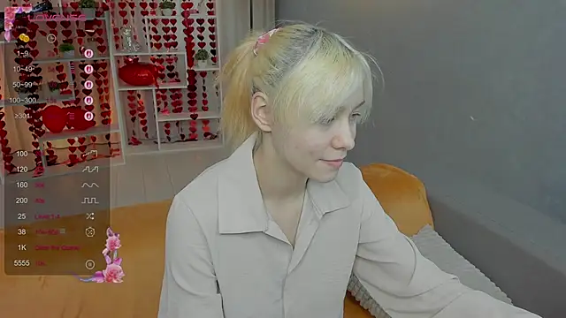 Snapshot of EmilyTrase chatting on February 17, 2026, 1:25 am EmilyTrase online show from February 17, 2026, 1:25 am