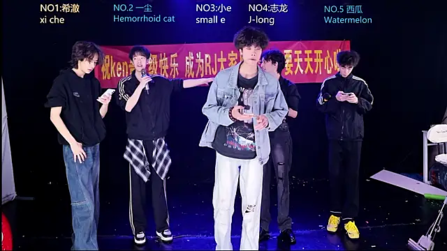 GGBond-02 online show from April 16, 2026, 2:18 pm