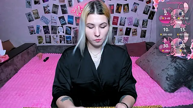 x Ulya1cutex online show from March 11, 2026, 5:07 pm