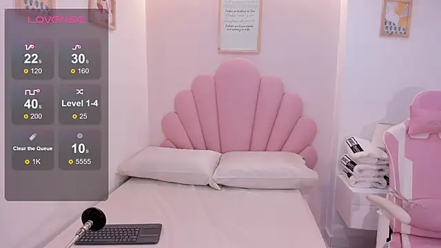 Snapshot of iris_cuteface chatting on February 21, 2026, 11:45 am iris cuteface online show from February 21, 2026, 11:45 am