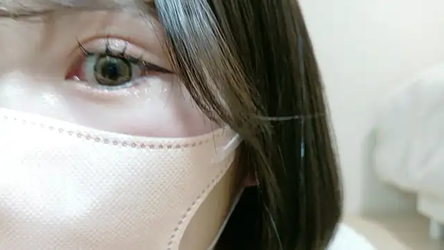 americhan  online show from March 20, 2026, 11:22 am