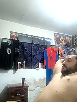 the shidokun online show from March 10, 2026, 1:37 pm