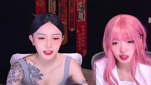 Snapshot of Wik-yibao chatting on February 24, 2026, 2:29 pm Wik-yibao online show from February 24, 2026, 2:29 pm