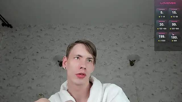 Erick Wilson online show from April 12, 2026, 6:49 am