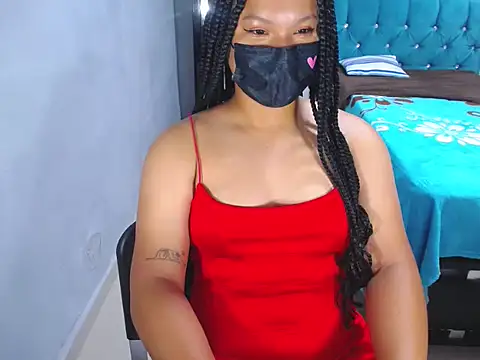 willowsweett online show from February 20, 2026, 11:56 am