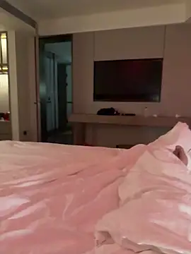 ainiyiwannianlidong online show from April 25, 2026, 5:21 pm