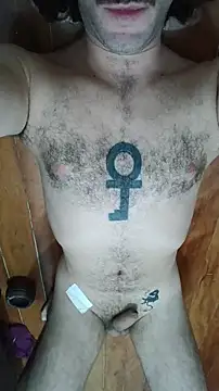 VanderVelvet online show from April 6, 2026, 8:26 am