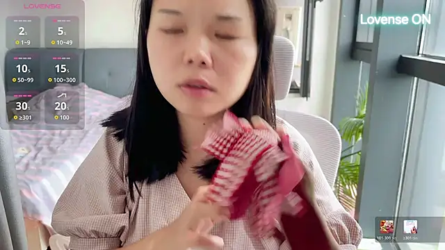 Snapshot of xiaosu22 chatting on July 2, 2026, 2:01 am xiaosu22 online show from July 2, 2026, 2:01 am