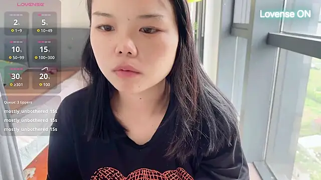 Snapshot of xiaosu22 chatting on June 16, 2026, 2:11 am xiaosu22 online show from June 16, 2026, 2:11 am