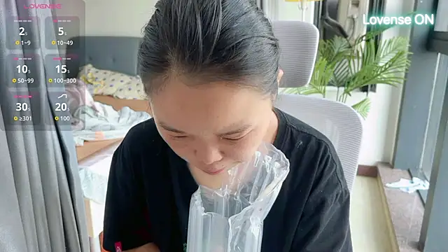 Snapshot of xiaosu22 chatting on June 26, 2026, 1:44 am xiaosu22 online show from June 26, 2026, 1:44 am