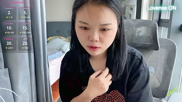 Snapshot of xiaosu22 chatting on June 11, 2026, 1:05 am xiaosu22 online show from June 11, 2026, 1:05 am