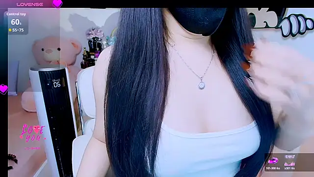 Snapshot of Rina_baobei chatting on June 14, 2026, 12:07 am Rina baobei online show from June 14, 2026, 12:07 am