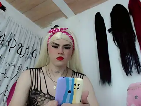 Snapshot of Yara-Atwan- chatting on February 21, 2026, 7:49 pm Yara-Atwan- online show from February 21, 2026, 7:49 pm