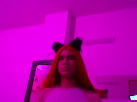 Ailanys Miller online show from February 20, 2026, 1:46 pm