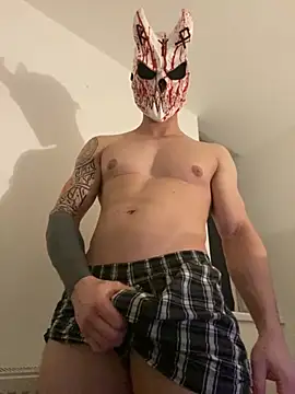 Snapshot of Deviltitan chatting on February 27, 2026, 1:39 am Deviltitan online show from February 27, 2026, 1:39 am