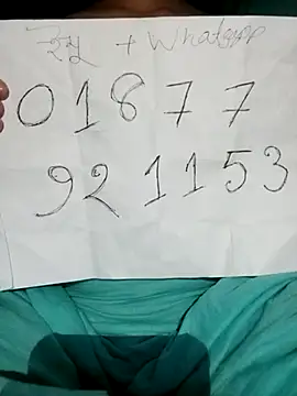 sonahasi online show from April 14, 2026, 12:21 pm