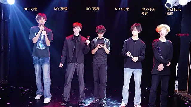 Snapshot of Gay-NextDoor chatting on February 23, 2026, 9:10 am Gay-NextDoor online show from February 23, 2026, 9:10 am