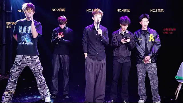 Snapshot of Gay-NextDoor chatting on February 24, 2026, 5:41 am Gay-NextDoor online show from February 24, 2026, 5:41 am