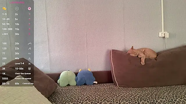 Emmibrilson online show from March 20, 2026, 1:01 pm