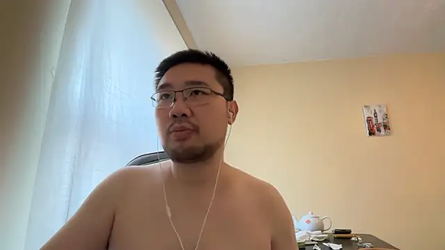 Snapshot of jasonryu2025 chatting on February 25, 2026, 8:47 am jasonryu2025 online show from February 25, 2026, 8:47 am