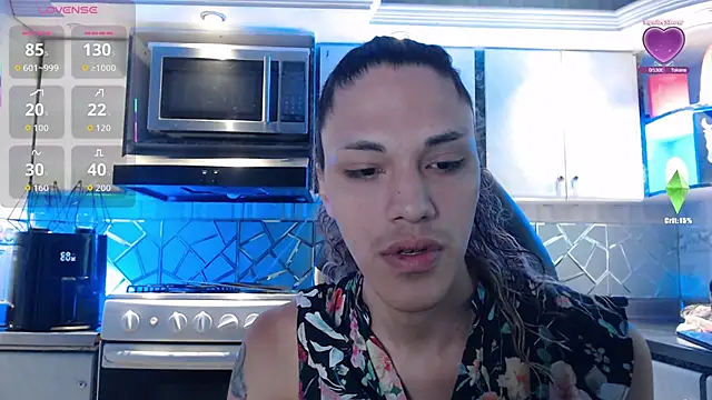 Snapshot of CrisOzzz chatting on May 30, 2026, 5:51 pm CrisOzzz online show from May 30, 2026, 5:51 pm