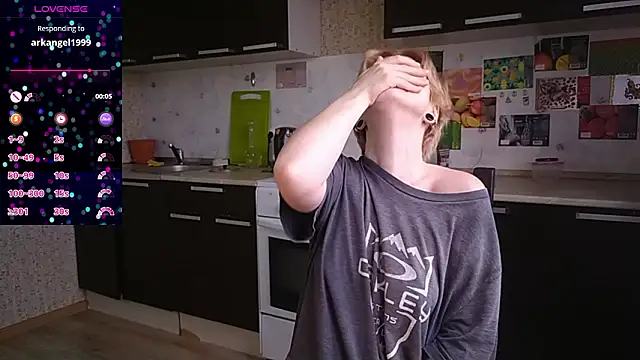  Freirene online show from March 19, 2026, 1:44 pm