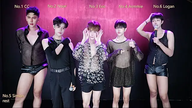 Queen-Vibe online show from April 20, 2026, 4:08 pm